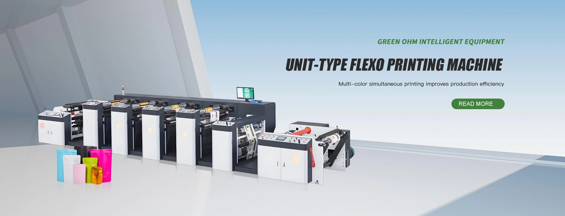 중국 Flexo 인쇄 기계 공급 업체